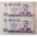 IRAQ 2002 . TWO HUNDRED AND FIFTY 250 DINAR BANKNOTES . ERROR . SAME SERIAL NUMBERS